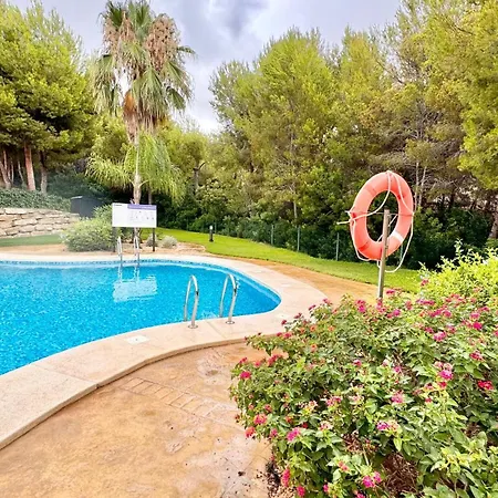 別荘 House With Private Garden And Community Pool